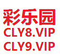 迪士尼彩乐园官网CLY09.vip 中国大满贯正赛第3日孙颖莎3-1蒯曼 林诗栋进16强